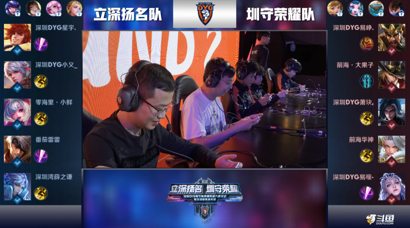 点球被取消 点球被取消