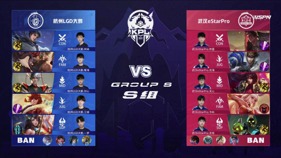 在东契奇的 在东契奇的