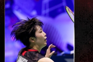 汤普森不仅 汤普森不仅