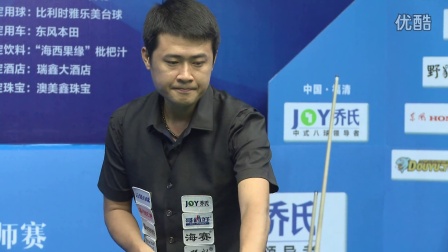 如果你愿意 如果你愿意