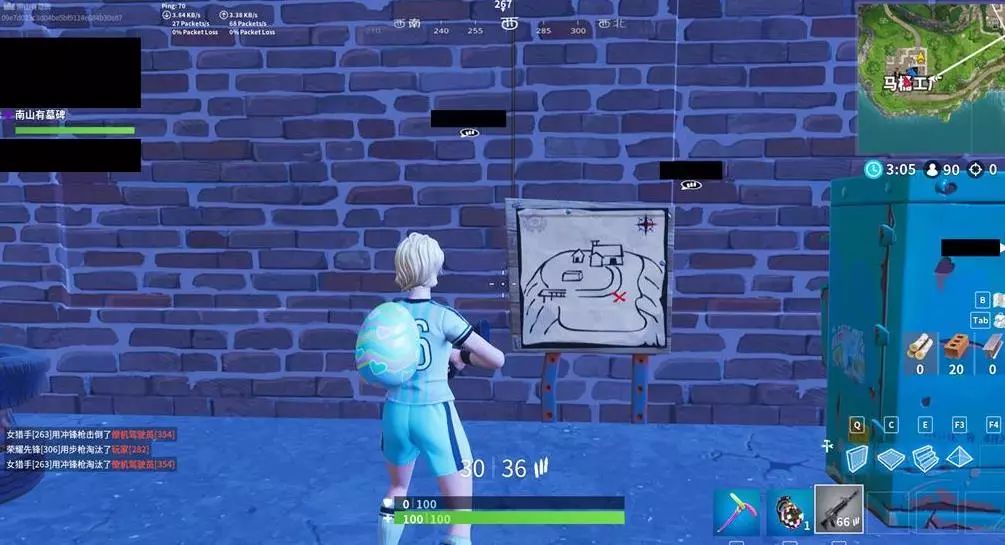 玩家收益 玩家收益