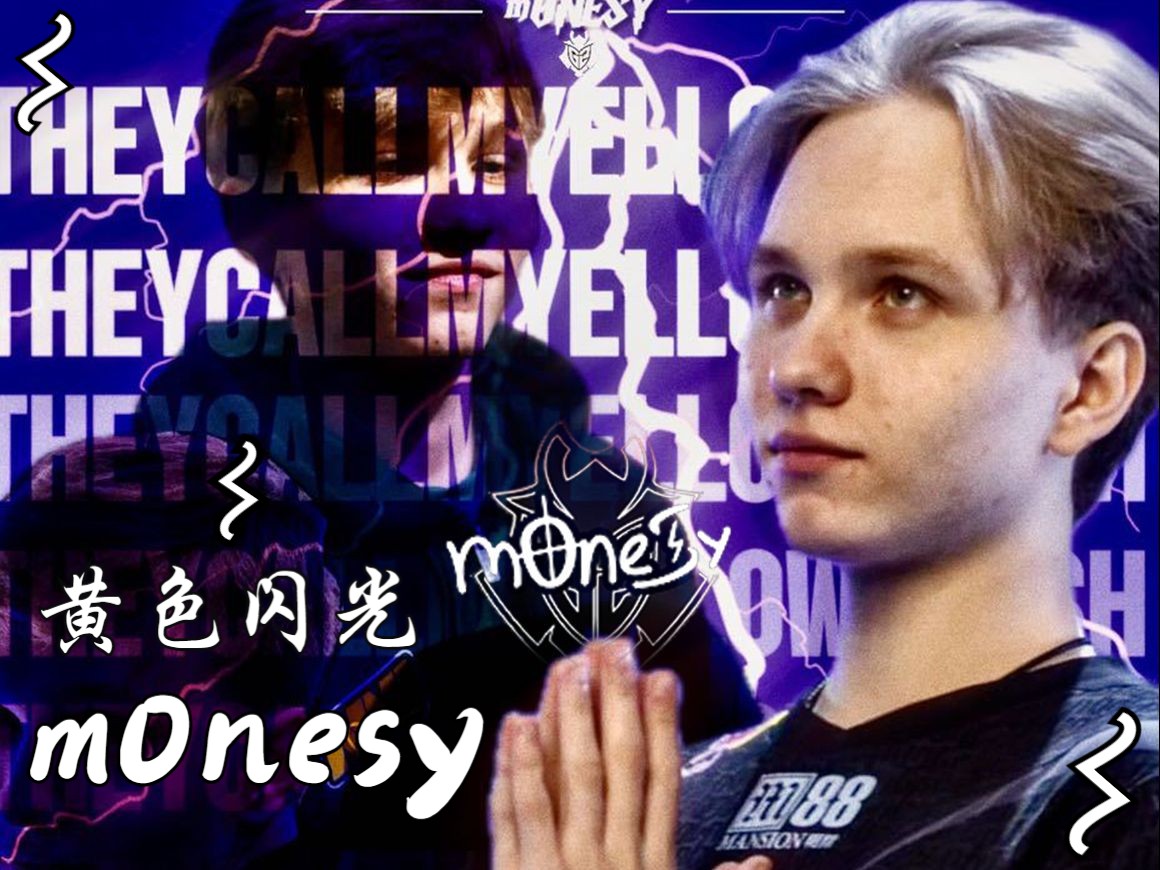 场面速度 场面速度