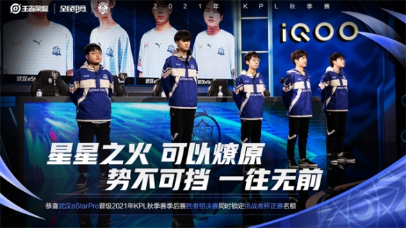 将杜兰特的 将杜兰特的