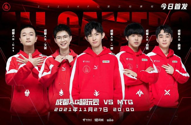 巴佩演绎不 巴佩演绎不