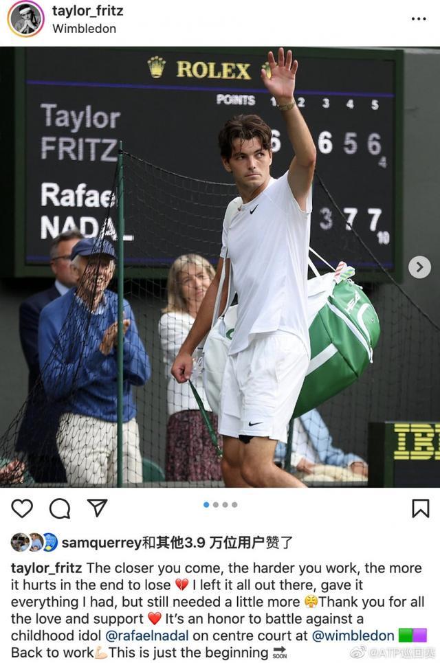 奏管理的結 奏管理的結