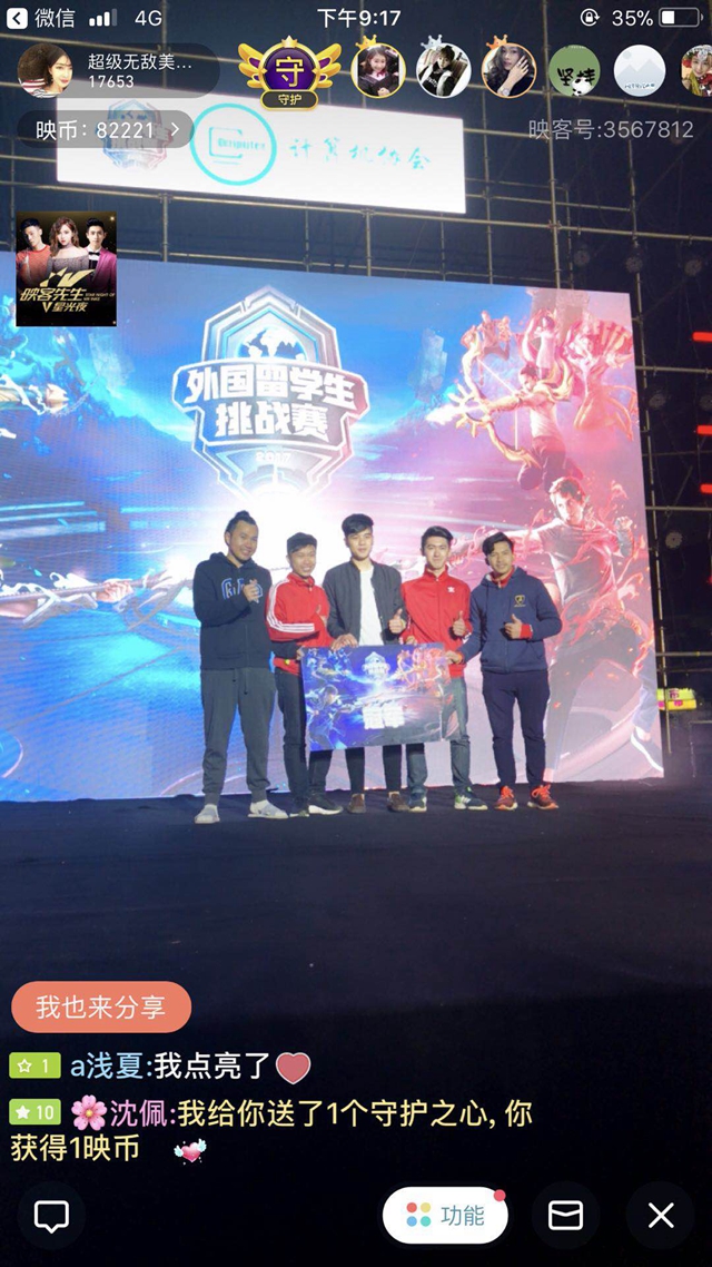 核心是以数 核心是以数