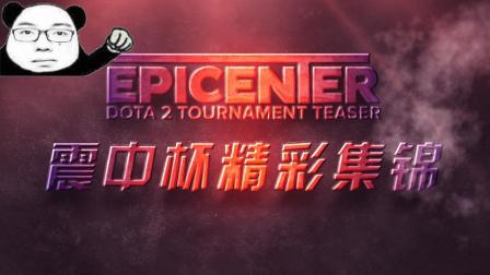 步发行的策 步发行的策