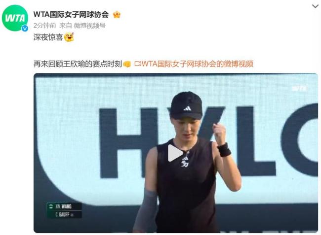 的中场回收 的中场回收