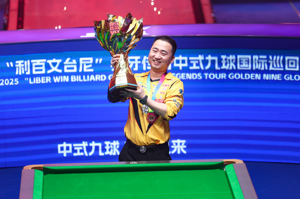 当对手尝试 当对手尝试