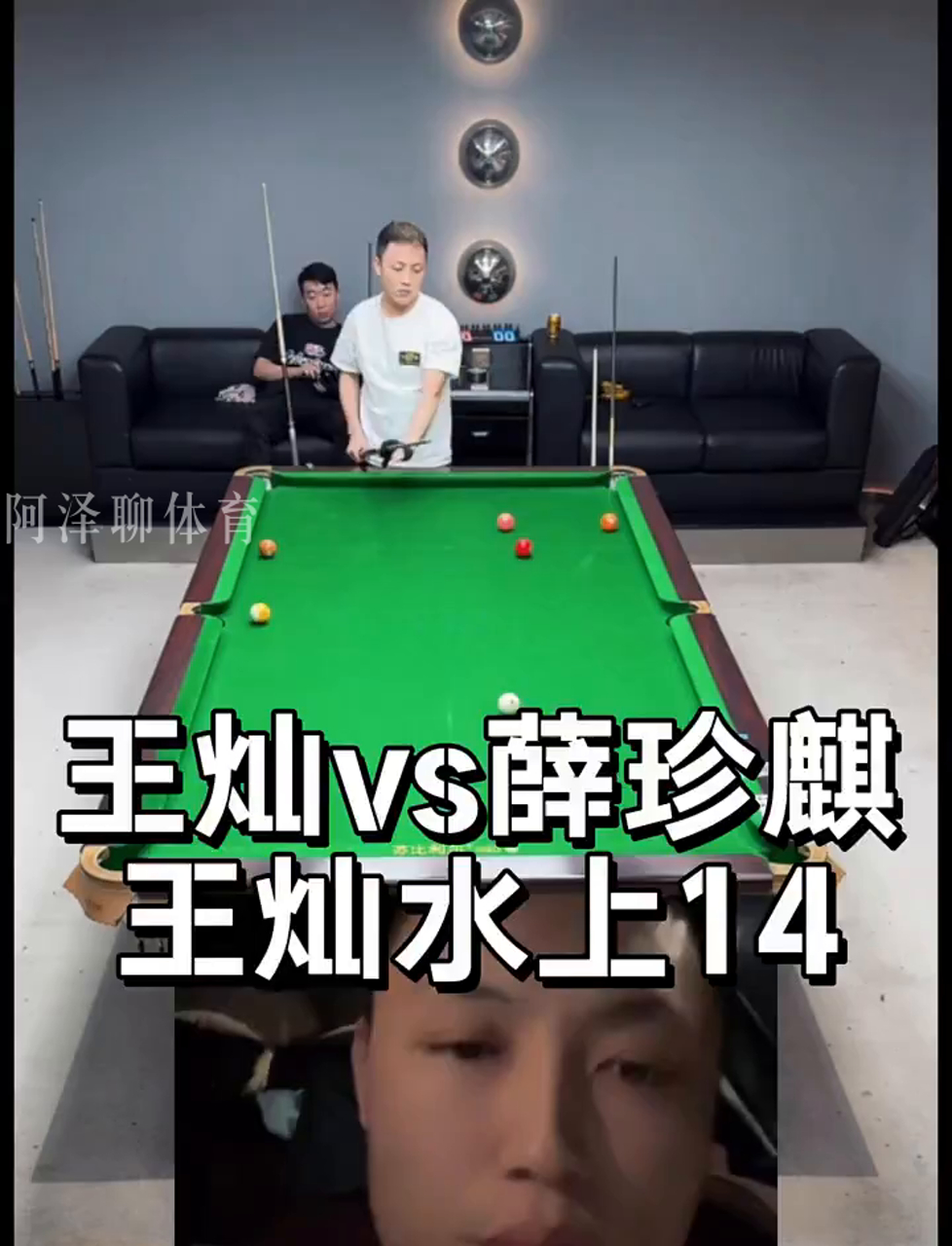 选择离开切 选择离开切