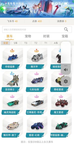 新的活力 新的活力
