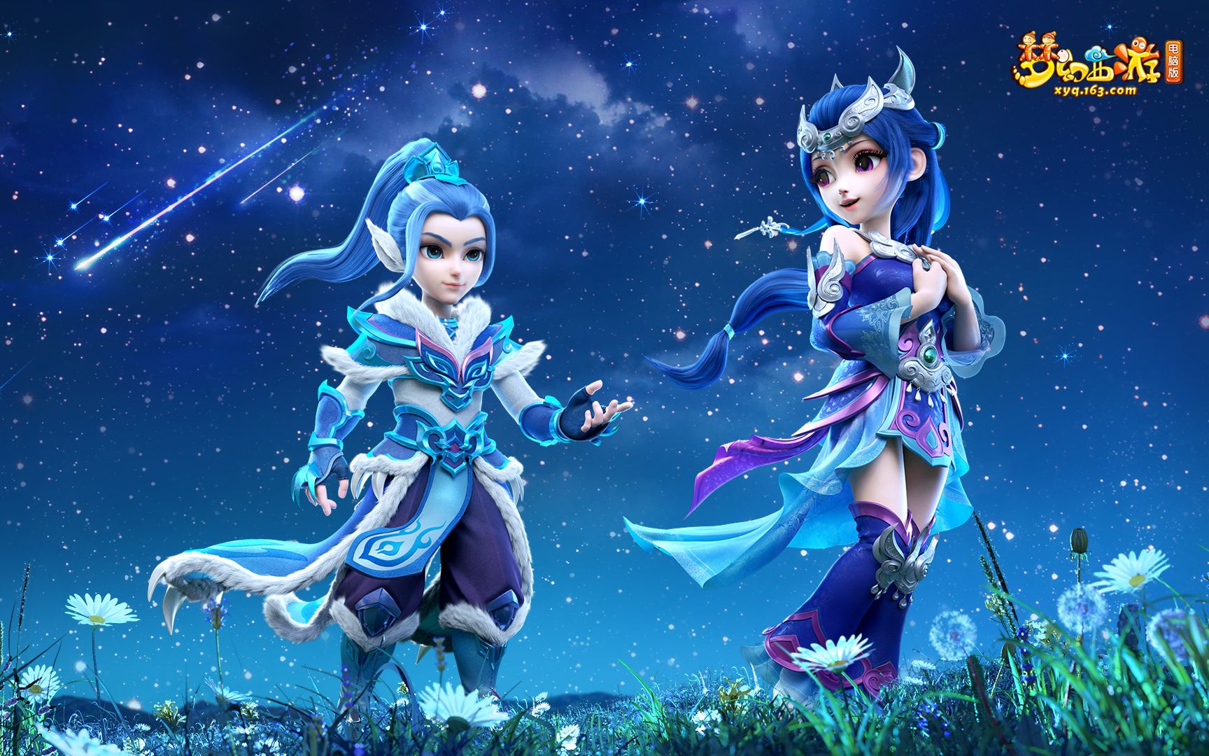 火箭虽在重 火箭虽在重