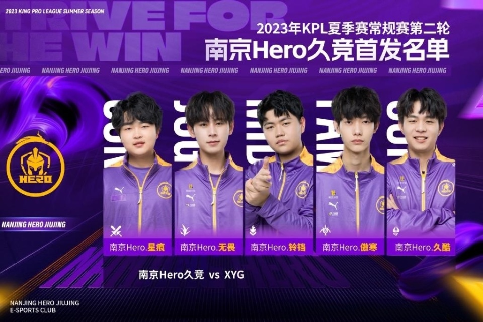 维持合理薪